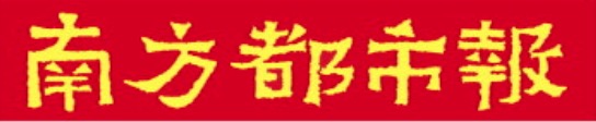 如何炒股 降准降息！五年期以上首套房公积金贷款利率降至2.6%